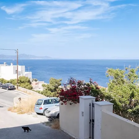 Levanda Syros With Free Parking Эрмуполис